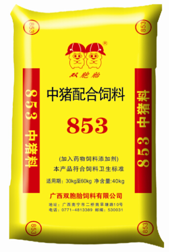 2．云南最好的飼料公司是哪家？前三名也不錯。他們一定是大工廠(chǎng)。云南哪家飼料公司產(chǎn)品穩定？